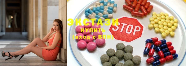 таблы Алапаевск