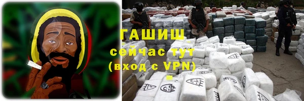 таблы Алапаевск