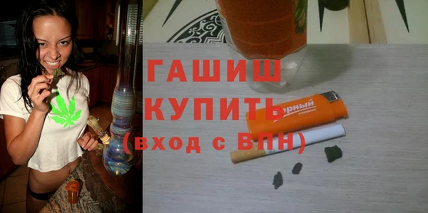 дмт Медногорск