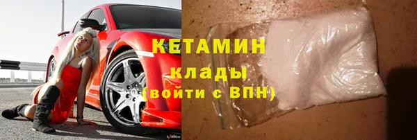 дмт Медногорск