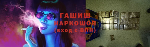 каннабис Майский