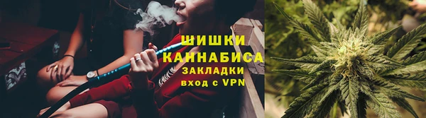 jwh Мегион