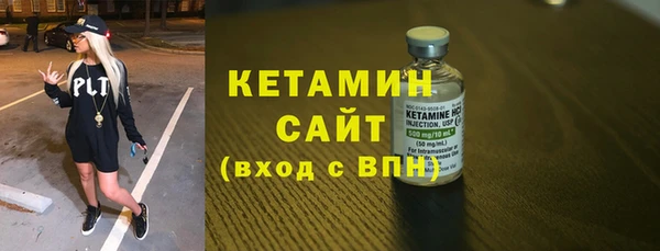 винт Аксай