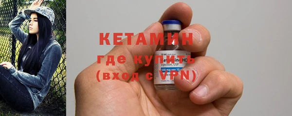 спиды Ачинск