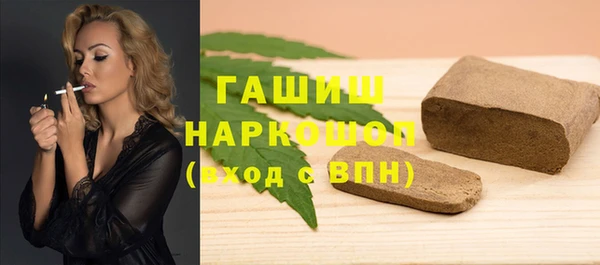 jwh Мегион