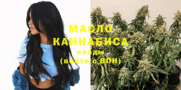 кокаин VHQ Артём