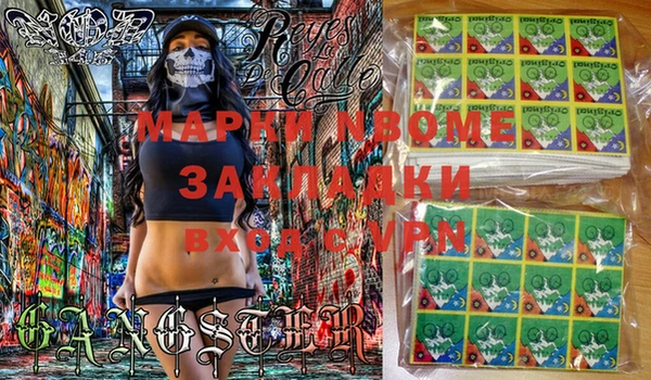 мефедрон VHQ Алагир