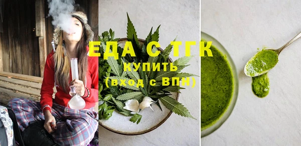 мефедрон VHQ Алагир