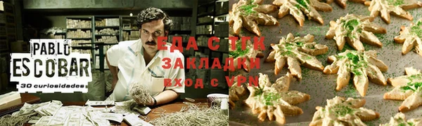 винт Аксай