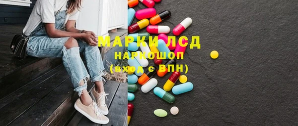 мефедрон VHQ Алагир