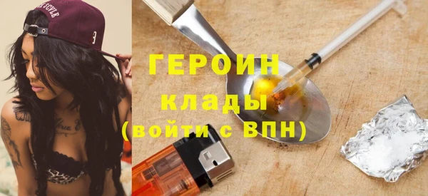 таблы Алапаевск