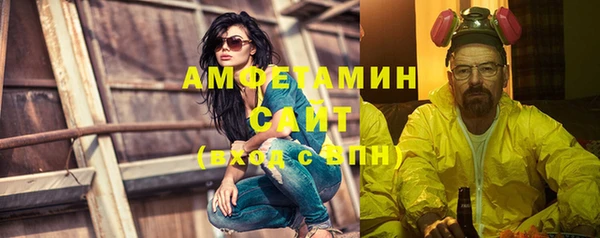 дмт Медногорск