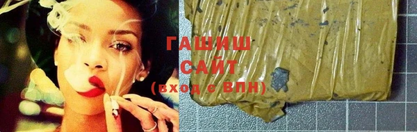 прущая мука Бердск