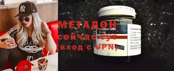 спиды Ачинск