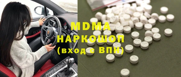 меф VHQ Магадан