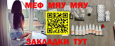 круглые Гусев