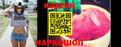 каннабис Гусь-Хрустальный