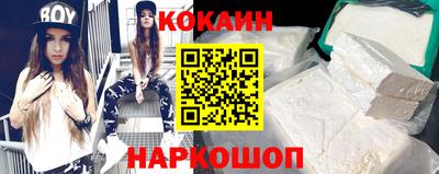 каннабис Гусь-Хрустальный