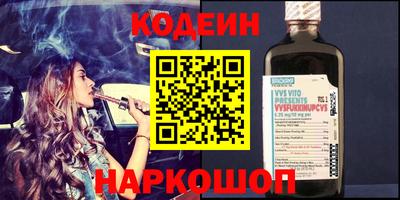 каннабис Гусь-Хрустальный