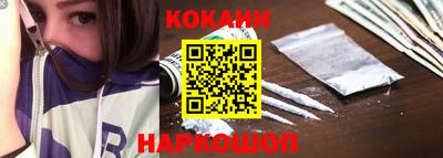 круглые Гусев