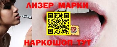 круглые Гусев