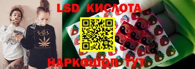 мет Гусиноозёрск