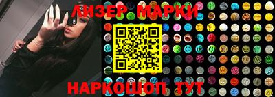 мет Гусиноозёрск