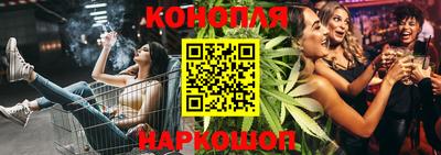 мет Гусиноозёрск