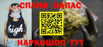 мет Гусиноозёрск
