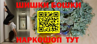 круглые Гусев