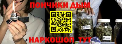 альфа пвп VHQ Азнакаево
