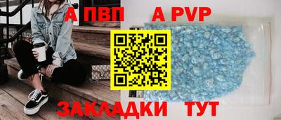 круглые Гусев