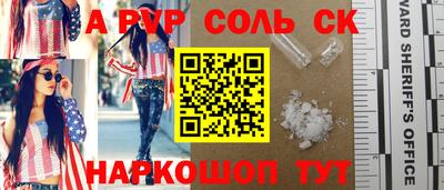 круглые Гусев