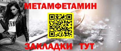 каннабис Гусь-Хрустальный