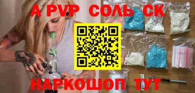 круглые Гусев