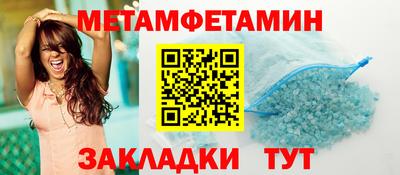 круглые Гусев