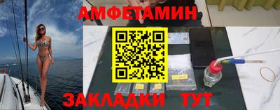 круглые Гусев
