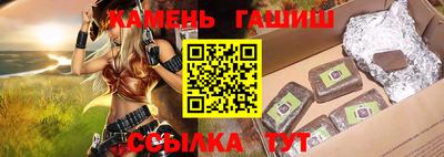 круглые Гусев