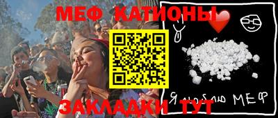 круглые Гусев