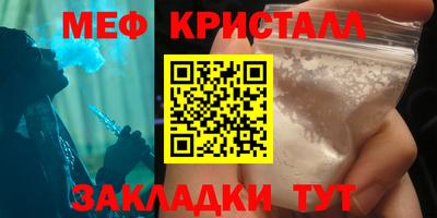 круглые Гусев