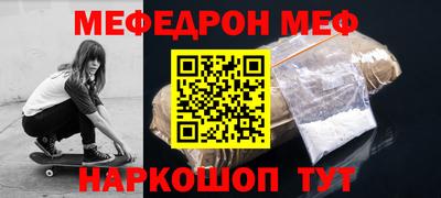 каннабис Гусь-Хрустальный
