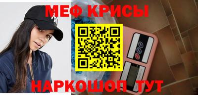 круглые Гусев