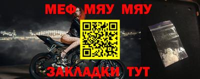 круглые Гусев