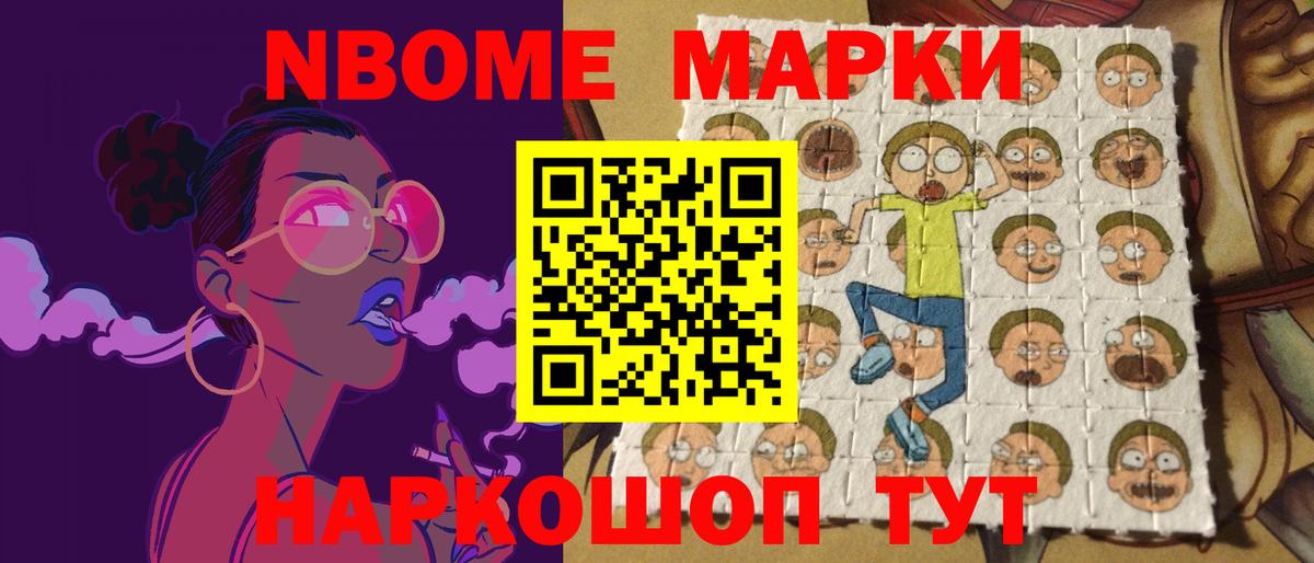 Подольск  Лсд 25 экстази кислота  Вход с VPN  LSD-25 экстази кислота 
